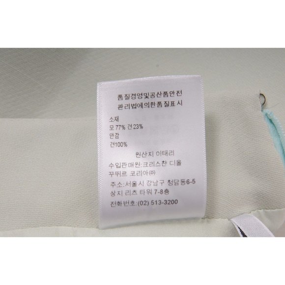 Christian Dior Womens Mini Skirt Size FR 38 US 6 Mint Green Wool Silk Blend - Picture 11 of 12